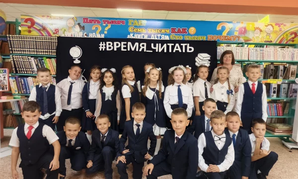 "Здравствуй, школьная пора!" "Здравствуй, школьная пора!"