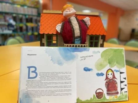 #Книга_ищет_читателя. Выставка одной книги.