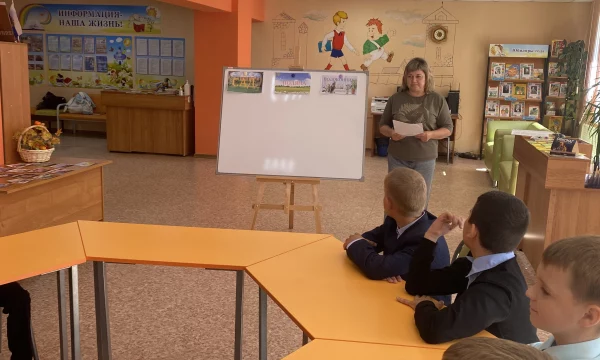 "За природу в ответе и взрослые, и дети" "За природу в ответе и взрослые, и дети"