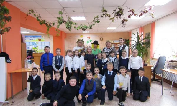 Осени пришедшей волшебство