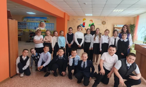 "Единство народов - сила России"