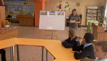 "За природу в ответе и взрослые, и дети"